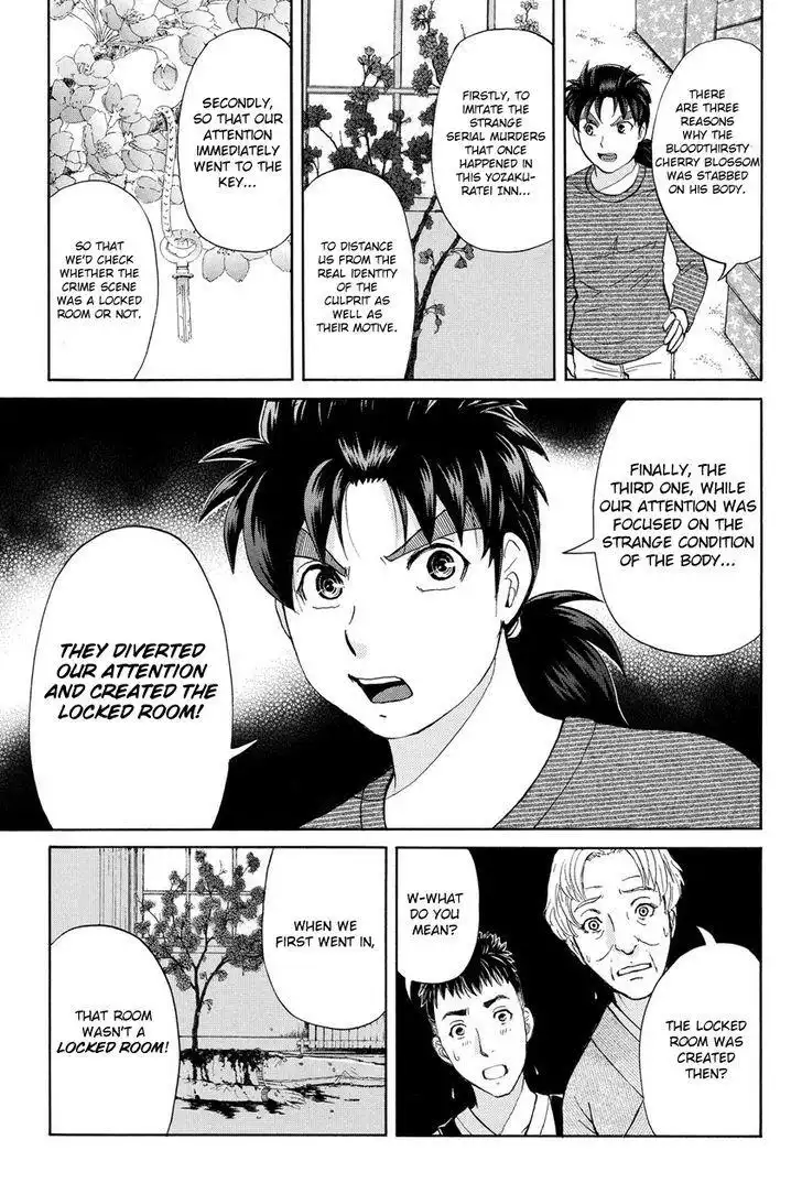 Kindaichi Shounen no Jikenbo R Chapter 57 11